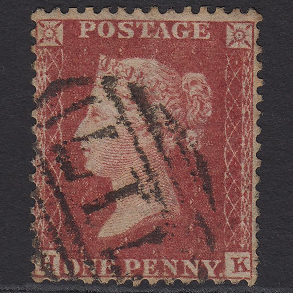GB QV 1857 1d Rose-red SG40-C10(1) HK GU Missing Imprimatur Slough 717