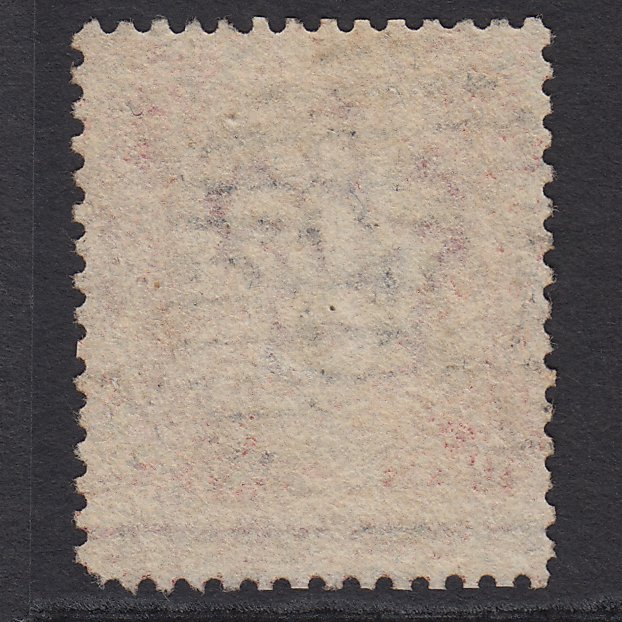 Additional view of stamp 972