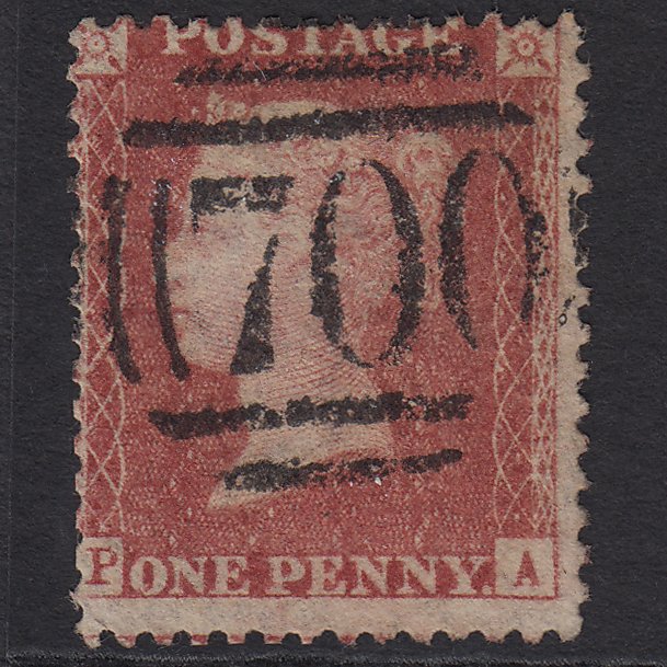 GB QV 1857 1d Rose-red (Plate 55) SG40-C10(1) PA GU Sheffield 700 Misperf