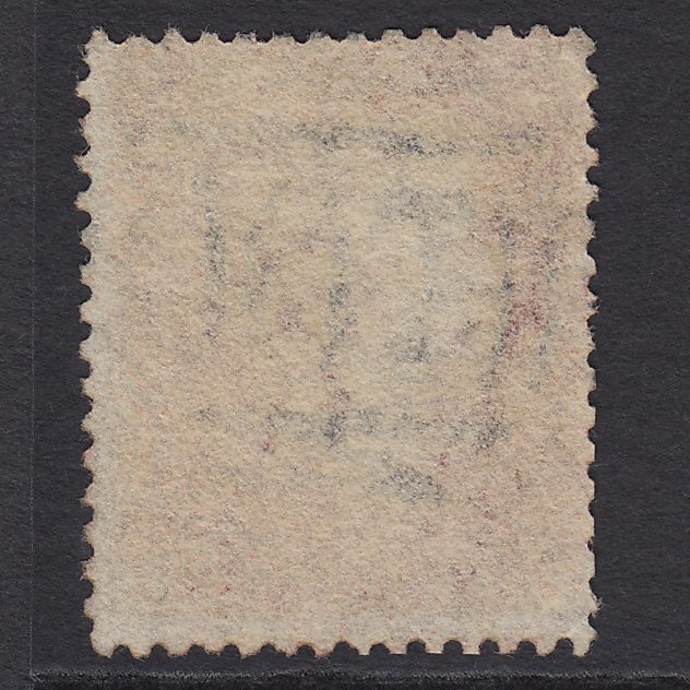 Additional view of stamp 1029
