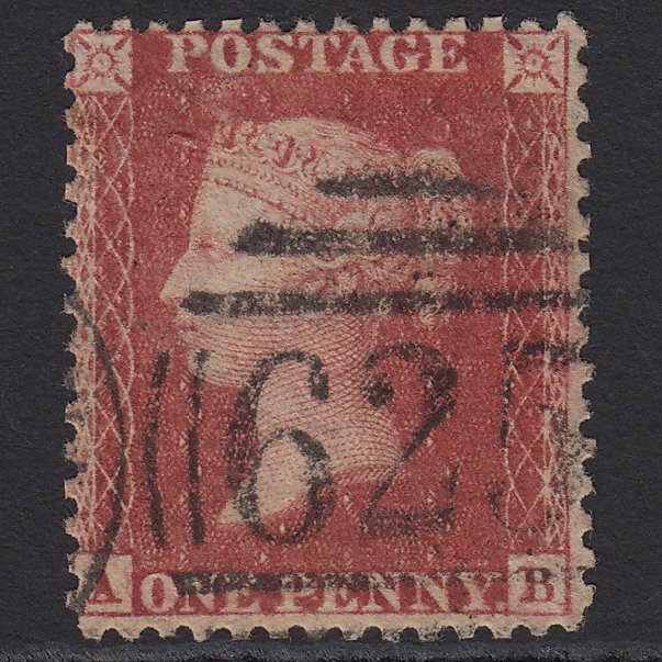 GB QV 1857 1d Rose-red SG40-C10(1) AB GU Missing Imprimatur Portsmouth 625