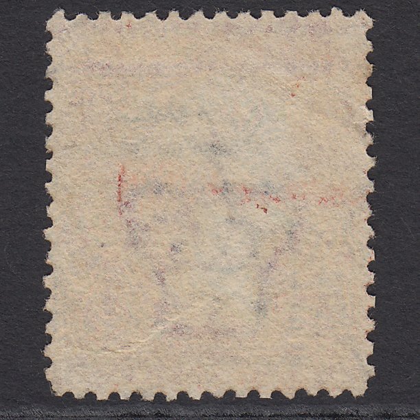 Additional view of stamp 946
