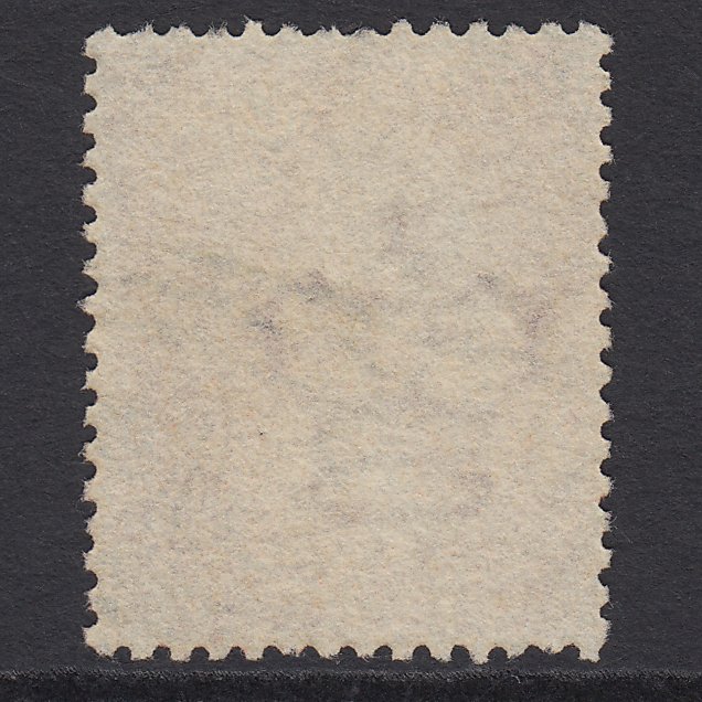 Additional view of stamp 1170