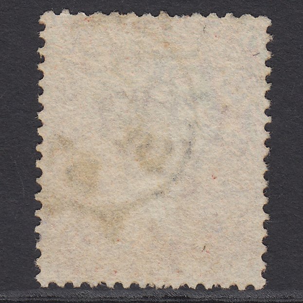 Additional view of stamp 1197