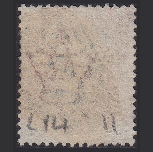 Additional view of stamp 1058
