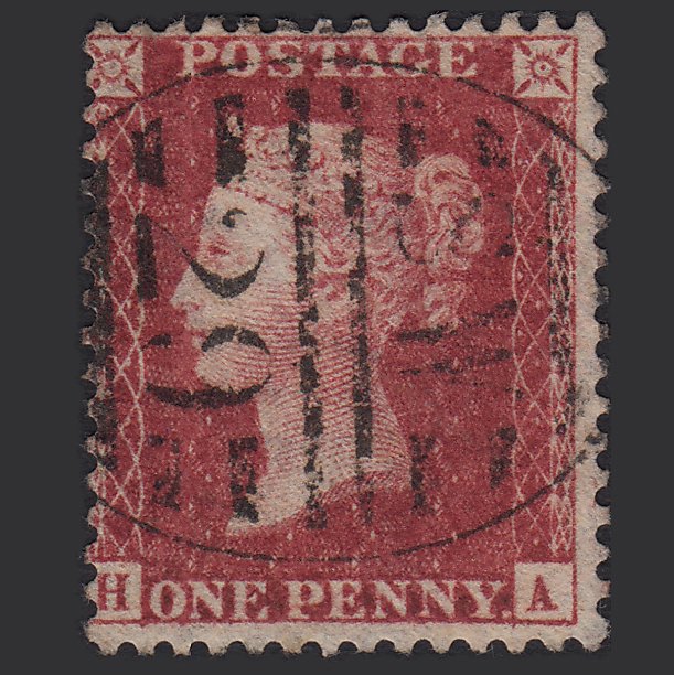 GB QV 1857 1d Rose-red (Plate 43) SG40-C10(1) HA FU London D&S SW29