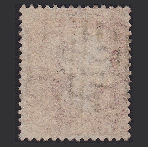 Additional view of stamp 914