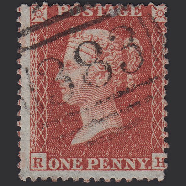 GB QV 1855 1d Red-brown (Plate 2) SG24-C3(1) RH FU Hull 383 Misperf