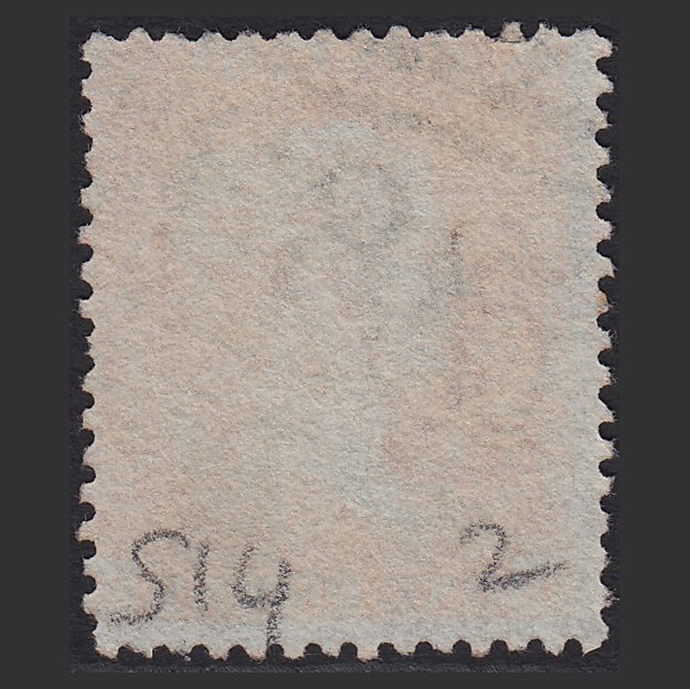 Additional view of stamp 925