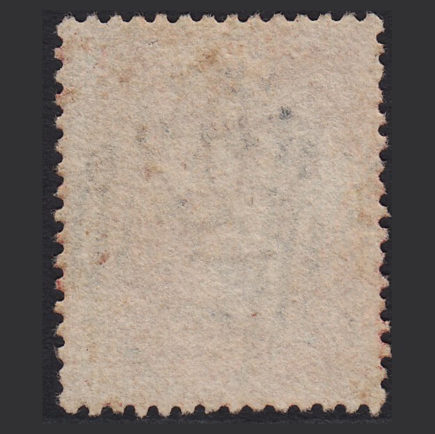 Additional view of stamp 853