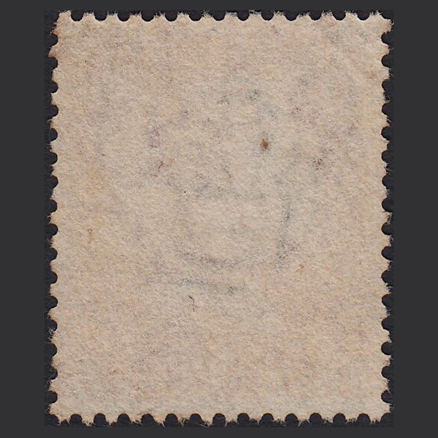 Additional view of stamp 974
