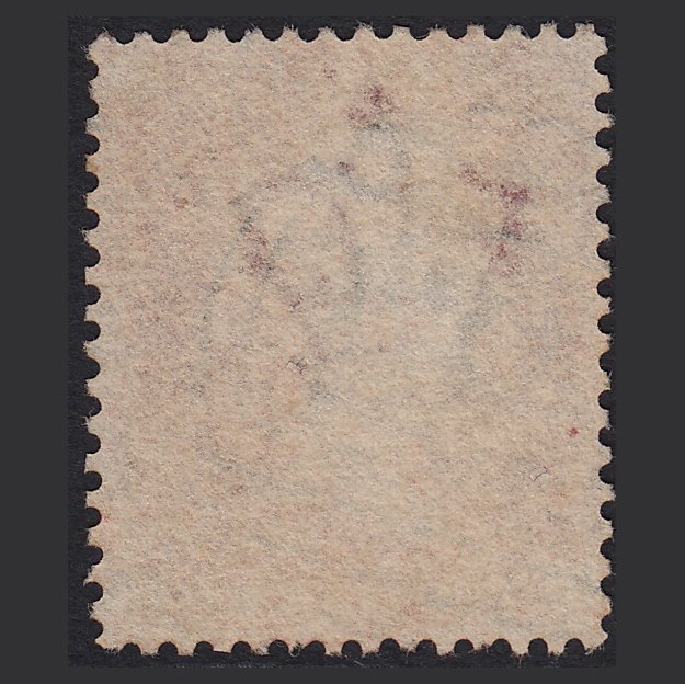 Additional view of stamp 1091