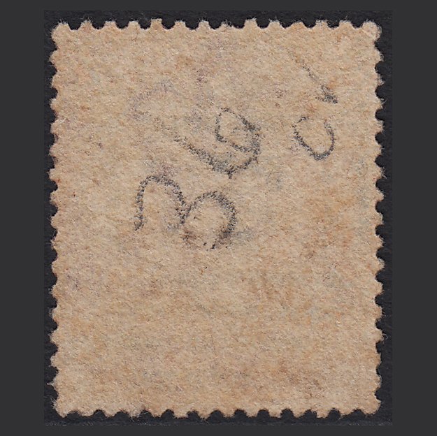 Additional view of stamp 1219