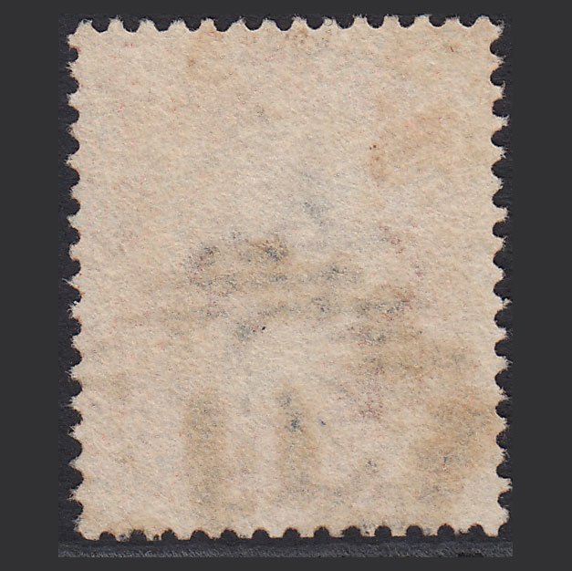 Additional view of stamp 854