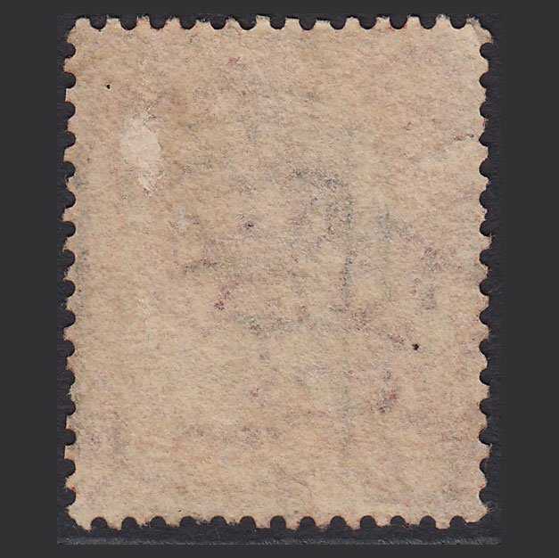 Additional view of stamp 1059