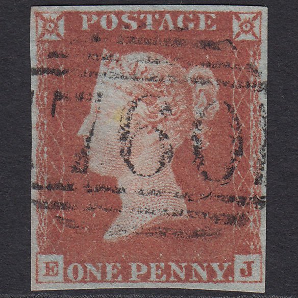 GB QV 1841 1d Red-brown (Plate 71) SG8-B1(1) EJ VFU 4 Margins Sudbury 760