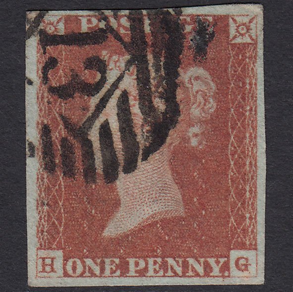 GB QV 1841 1d Red-brown (Plate 85) SG8-B1(1) HG FU 4 Margins London IS 13