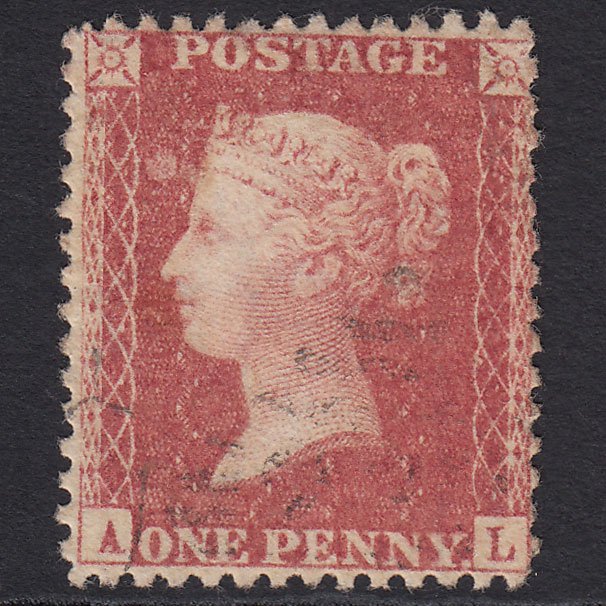 GB QV 1857 1d (Plate 60) SG40-C10(1) AL GU Missing Imprimatur Light Cancel