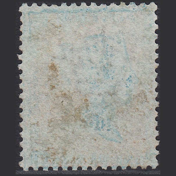 Additional view of stamp 1208