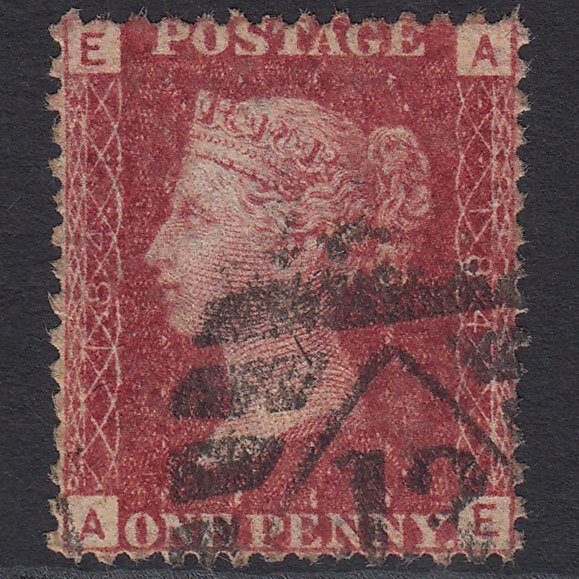 GB QV 1864 1d Lake-red (Plate 184) SG44-G1(2) AE GU London IS 13