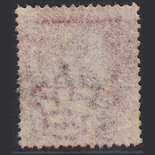 Additional view of stamp 865