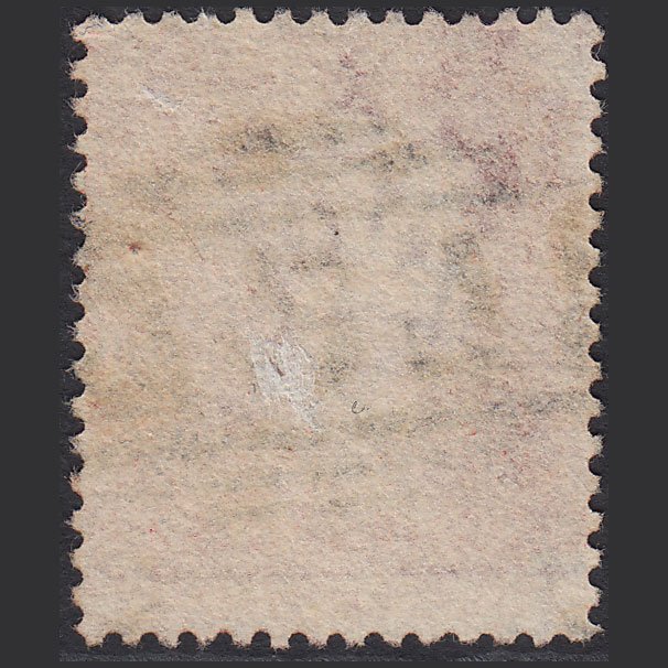 Additional view of stamp 928