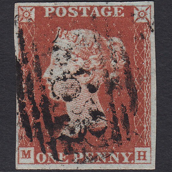 GB QV 1841 1d Red-brown (Plate 42) SG8-B1(1) MH GU 4 Margins