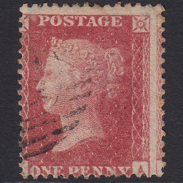 GB QV 1857 1d Rose-red SG40-C10(1) GU Light Cancel Misperf