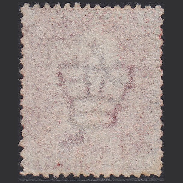 Additional view of stamp 1044