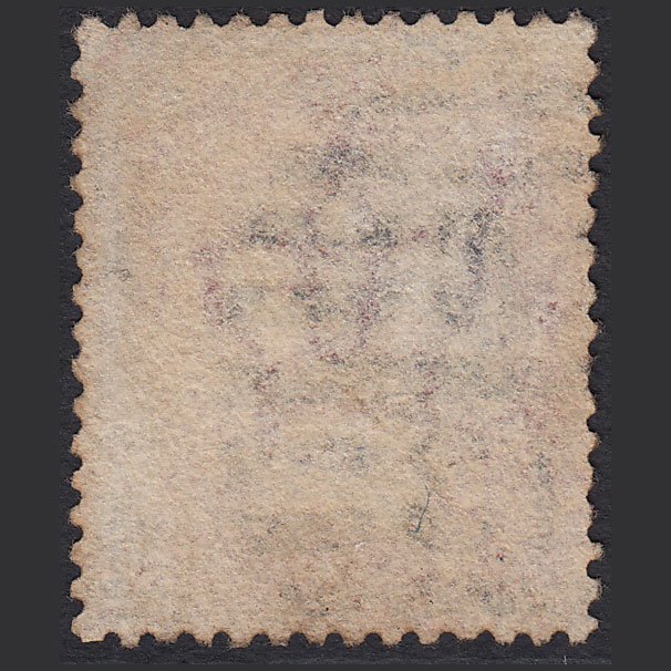 Additional view of stamp 1223