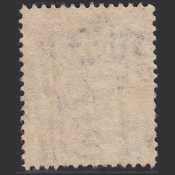 Additional view of stamp 11015