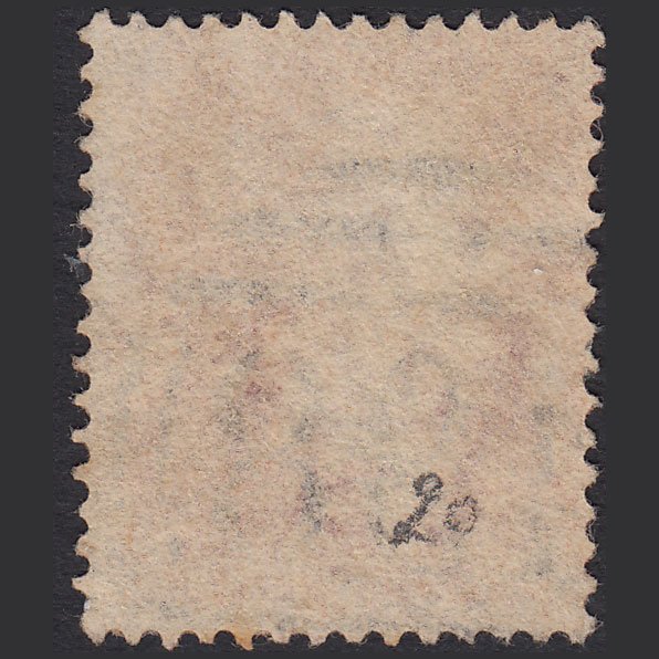 Additional view of stamp 11017