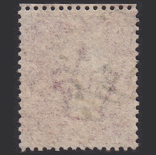 Additional view of stamp 11033