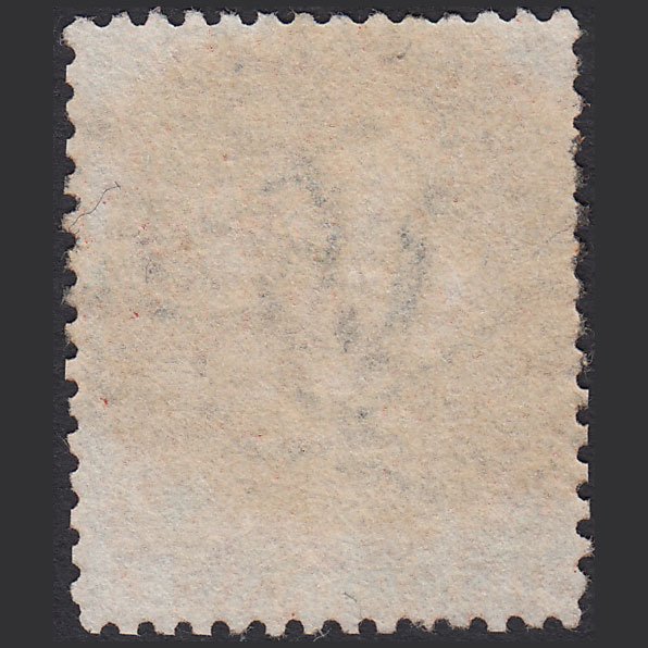 Additional view of stamp 11010
