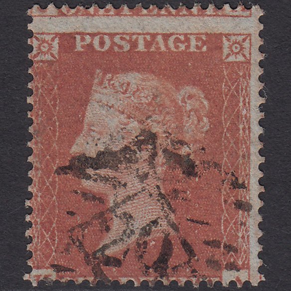 GB QV 1854 1d Red-brown Plate R2 SG17-C1(1) KA FU London IS 20 Misperf