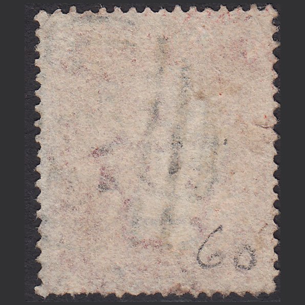 Additional view of stamp 12042