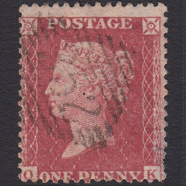 GB QV 1857 1d Rose-red (Plate 62) SG40-C10(1) QK GU Newbridge 352