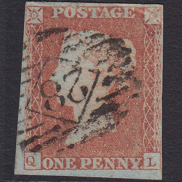 GB QV 1841 1d Red-brown (Plate 98) SG8-B1(1) QL GU 4 Margins London IS 28