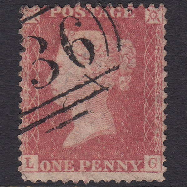 GB QV 1857 1d Rose-red (Plate 63) SG40-C10(1) LG GU