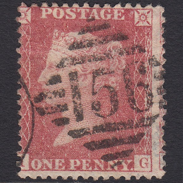 GB QV 1857 1d (Plate 59) SG40-C10(1) IG GU Missing Imprimatur Cork 156