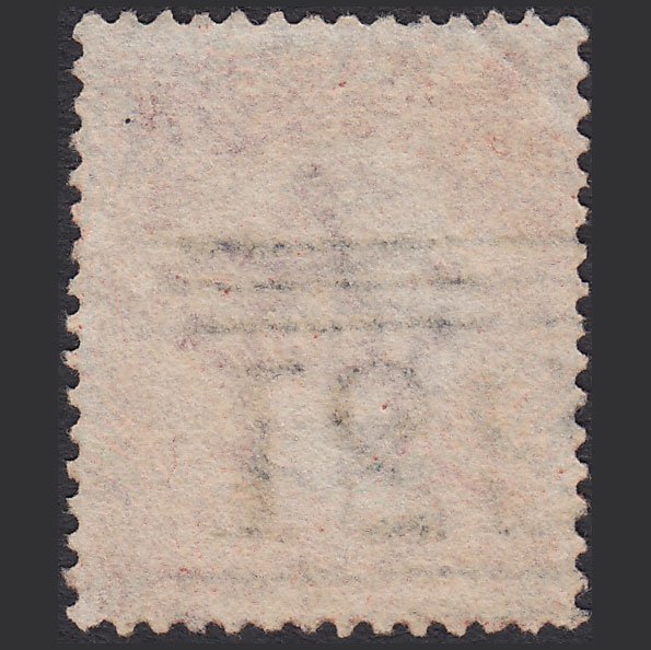 Additional view of stamp 14023