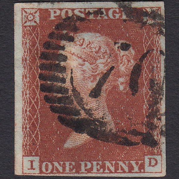 GB QV 1841 1d Red-brown (Plate 48) SG8-B1(1) ID FU 4 Margins London D&S 70