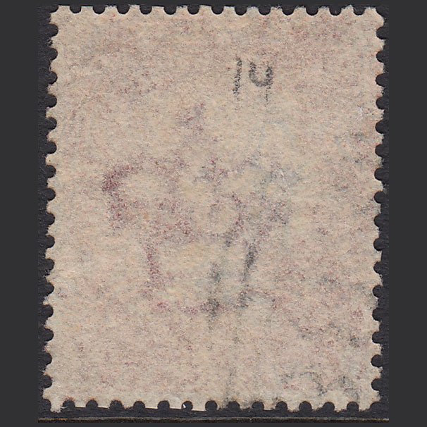 Additional view of stamp 15051
