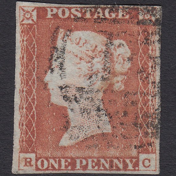 GB QV 1841 1d Pale Red-brown (Plate 71) SG9-B1(3) RC GU 4 Margins