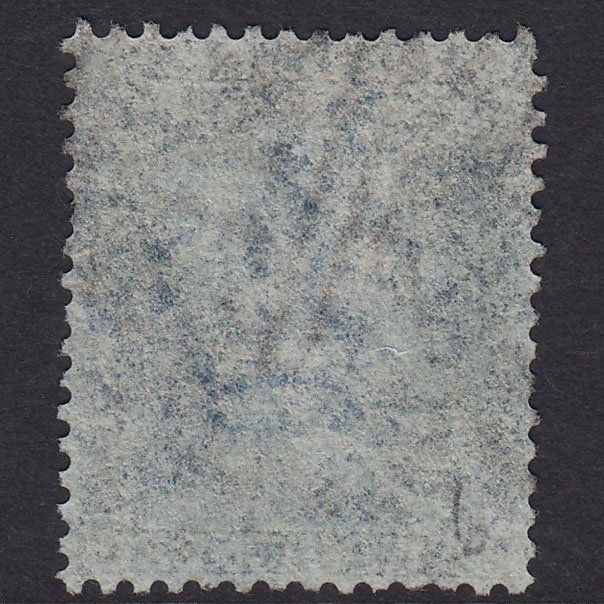 Additional view of stamp 17562