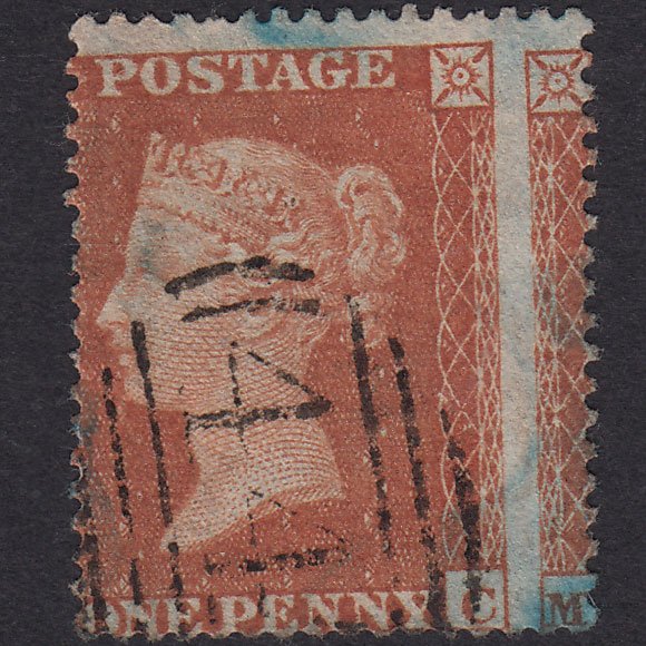 GB QV 1854 1d Red-Brown Plate 196 SG17-C1(1) MC GU Huge Misperf