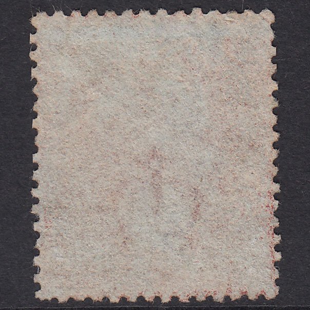 Additional view of stamp 18710