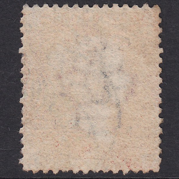 Additional view of stamp 18717