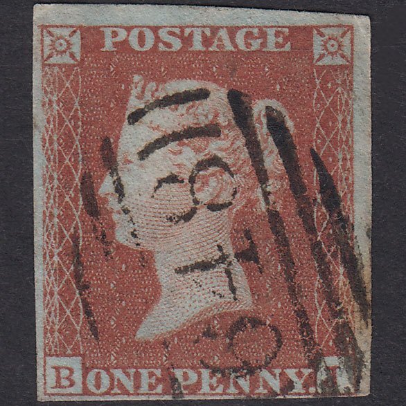 GB QV 1841 1d Red-Brown Plate 150 SG8-B2(1) BJ GU 4 Margins Rochdale 648