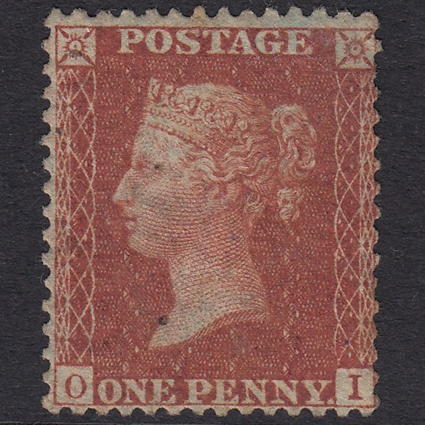 GB QV 1856 1d Red-Brown Plate 37 SG29-C8(1) OI GOOD UNUSED